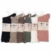 058 B Дамски зимни чорапи кашмир - Stil-MM